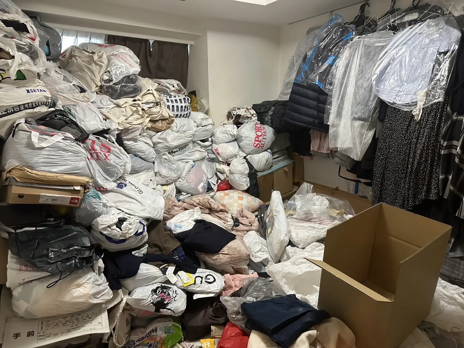 before