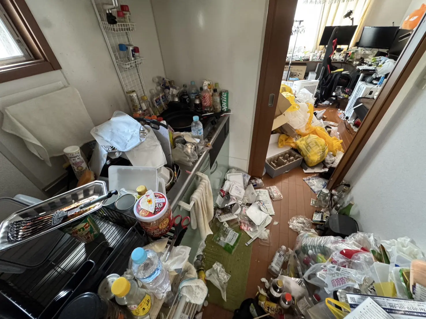 before