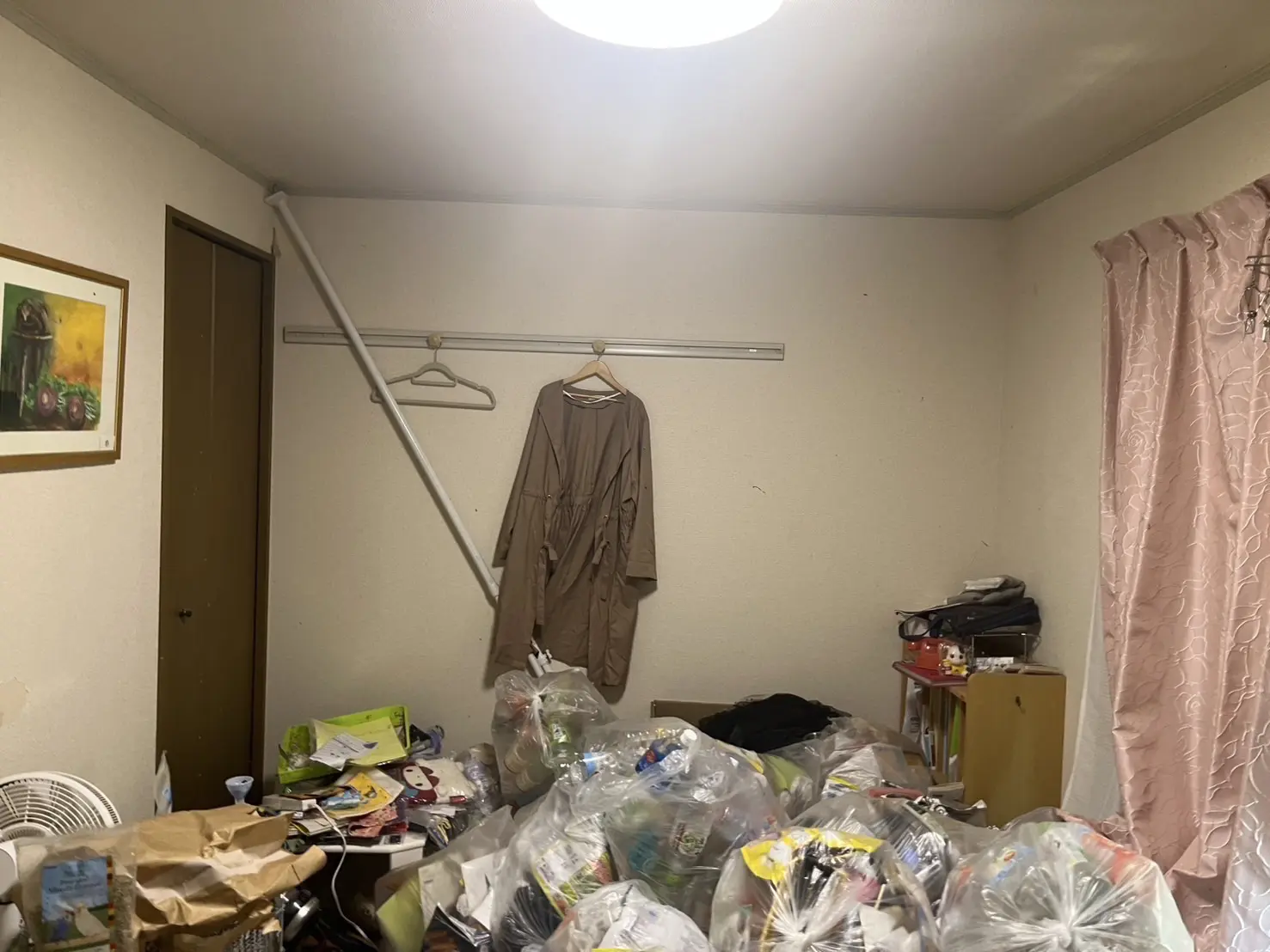 before
