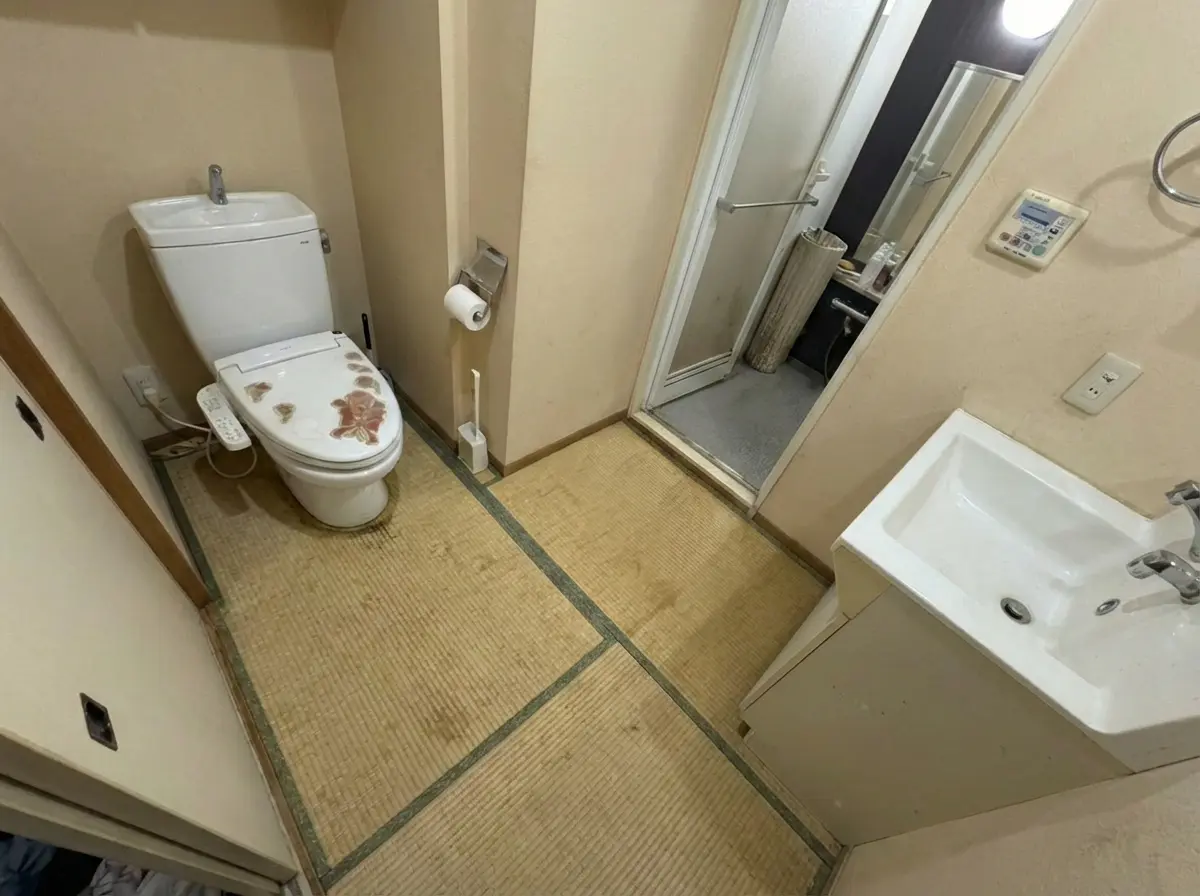 after