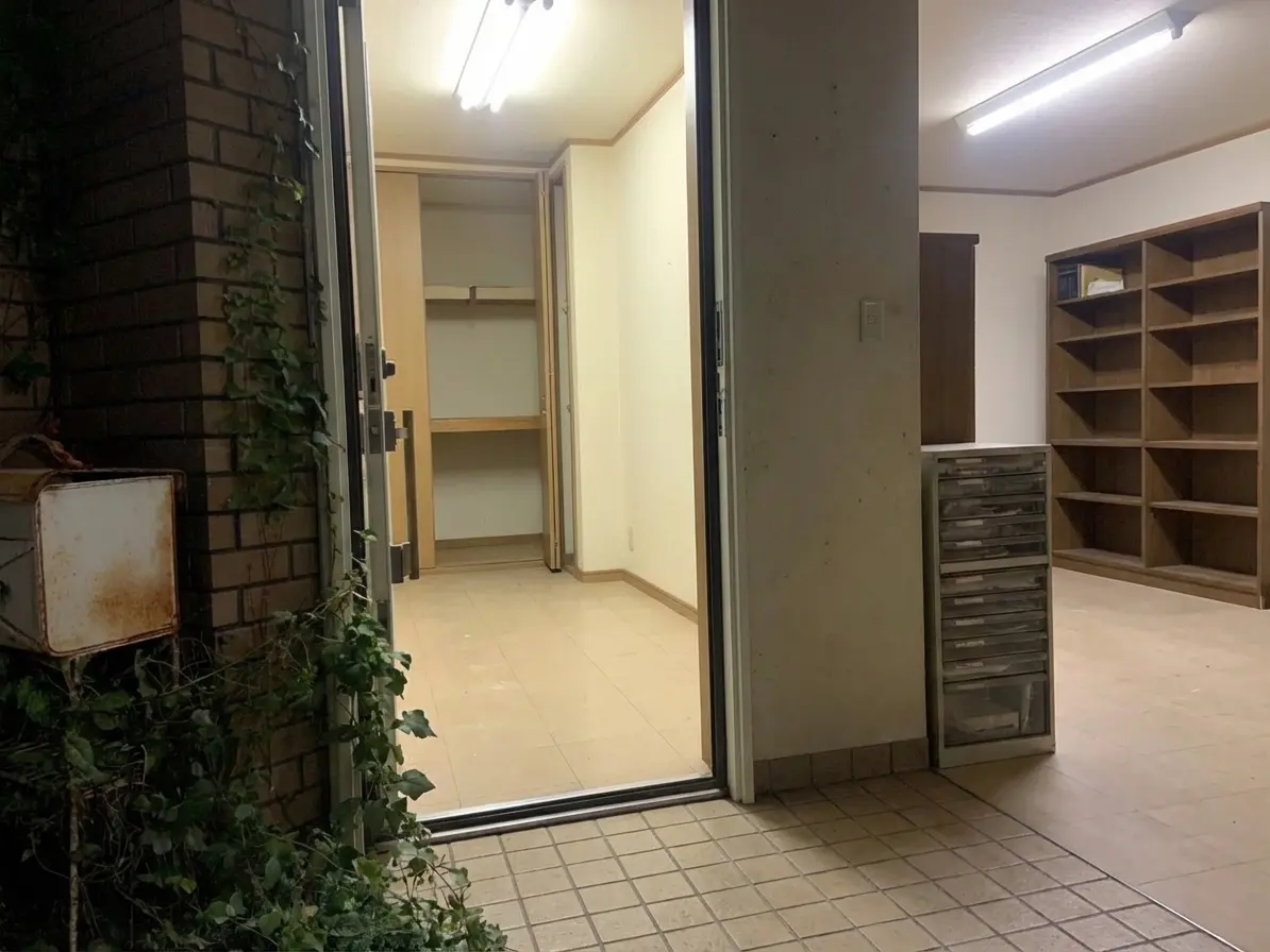 after