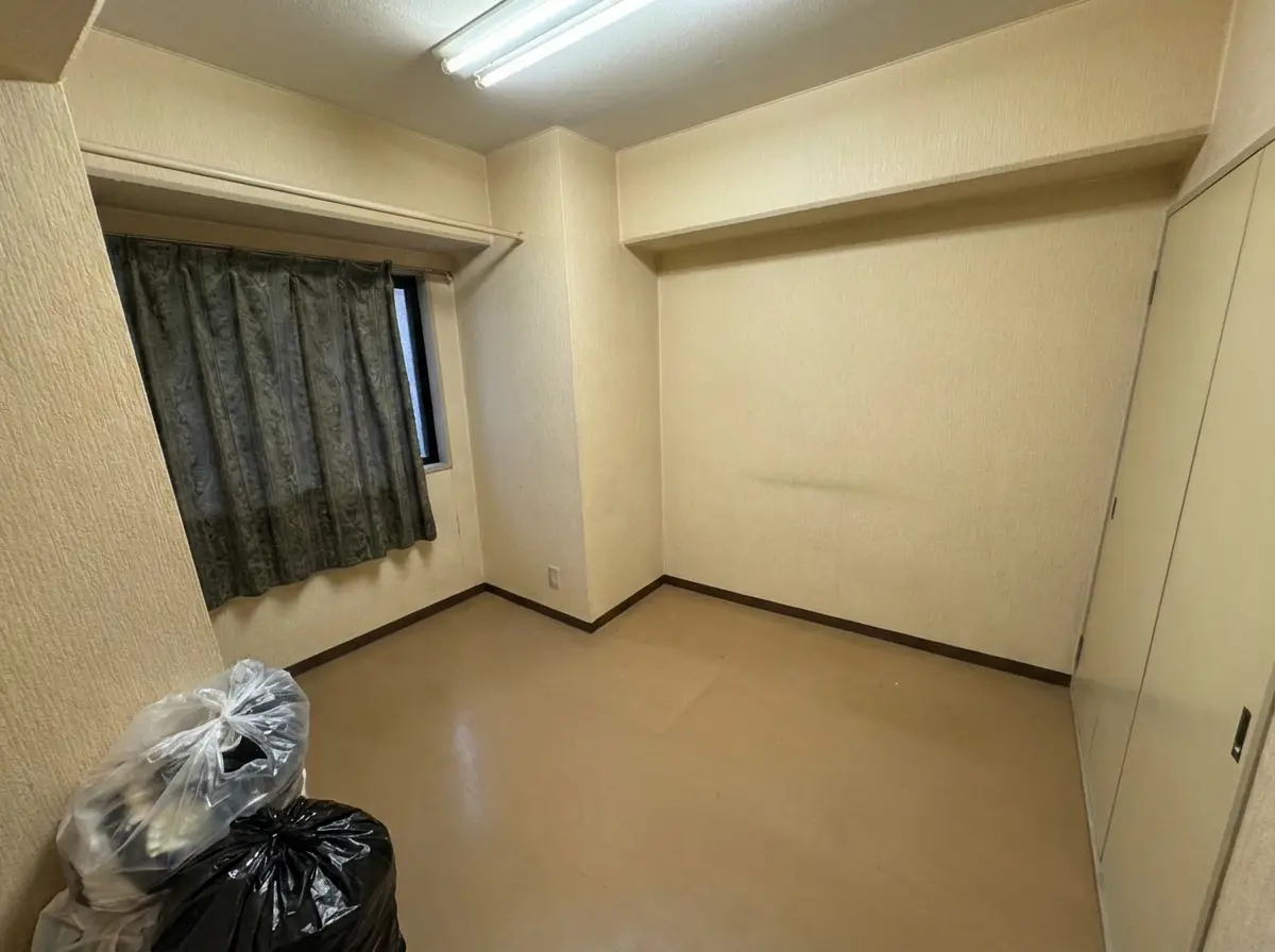 after