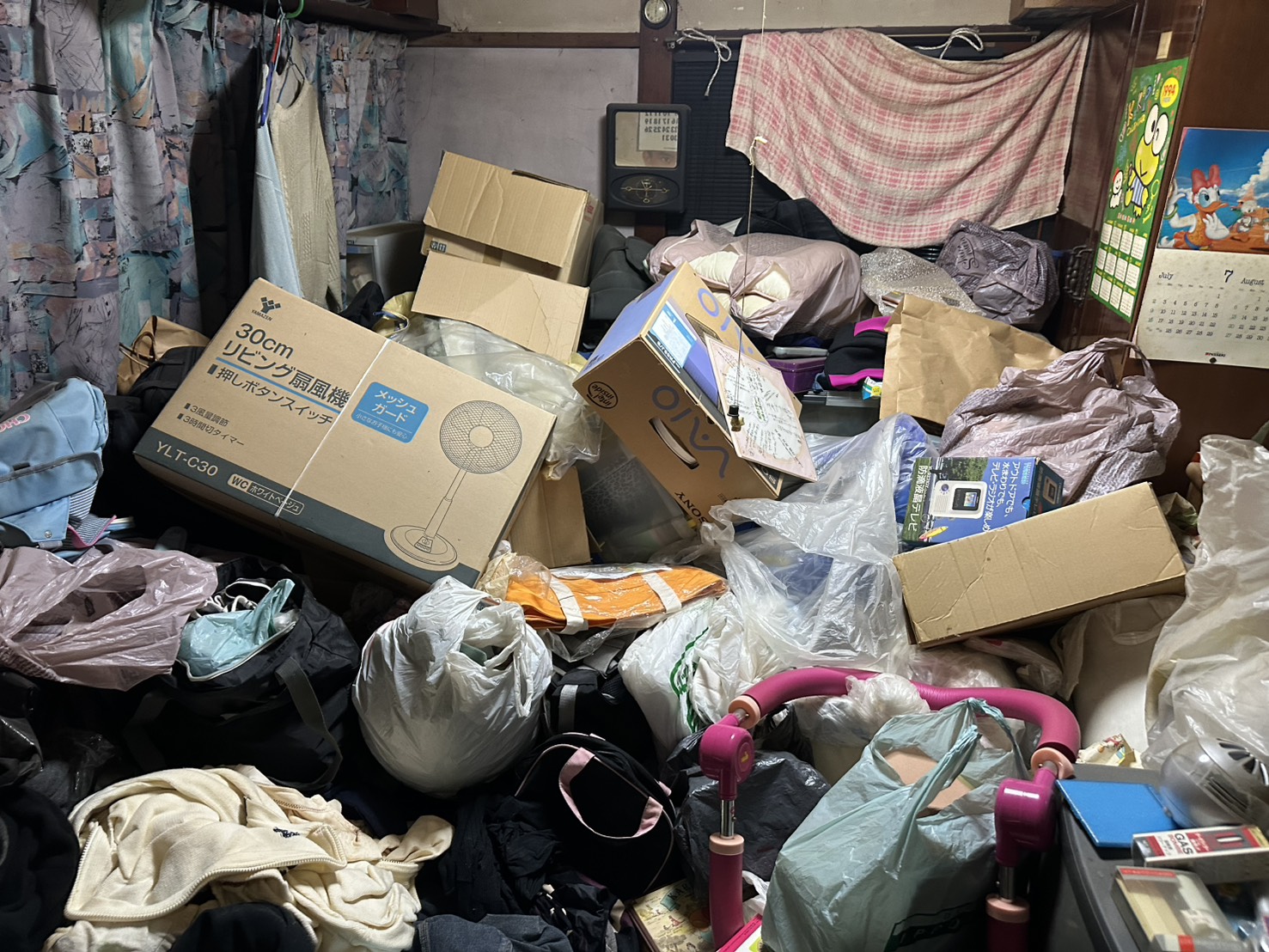 before
