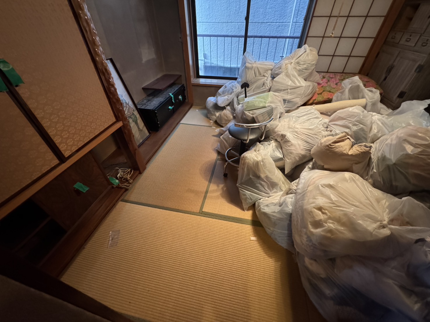 before