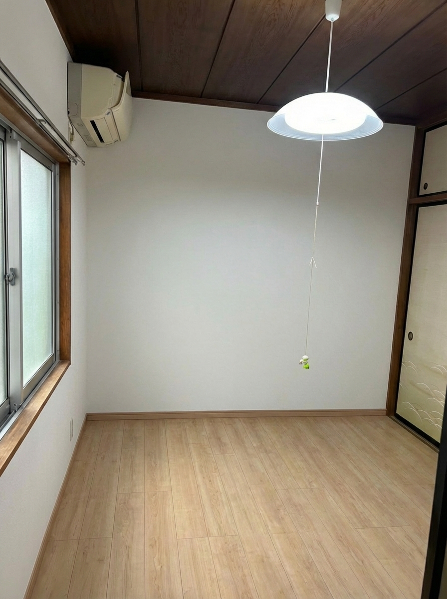 after