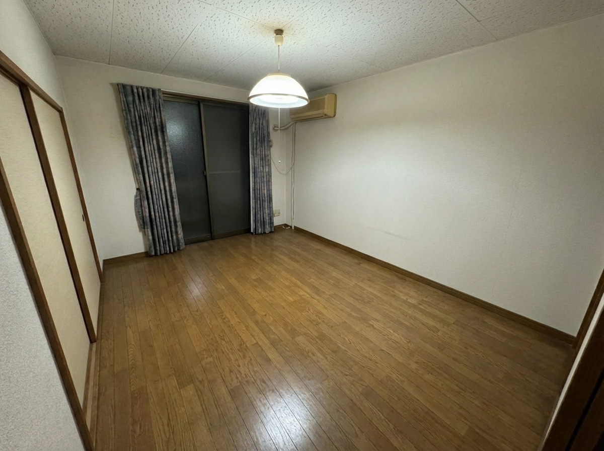 after
