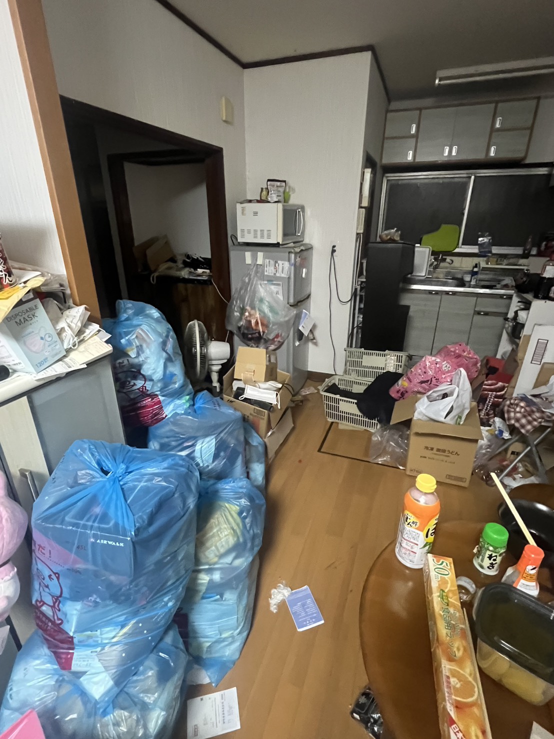 before