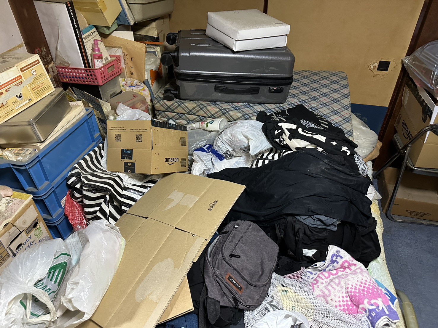 before