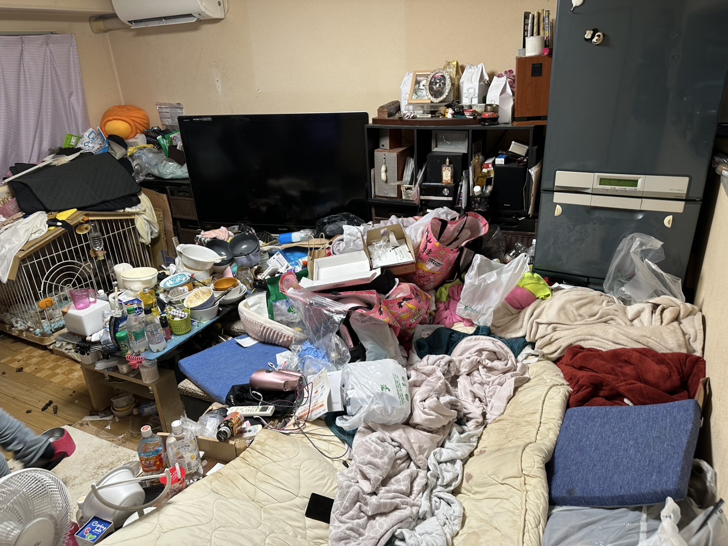before
